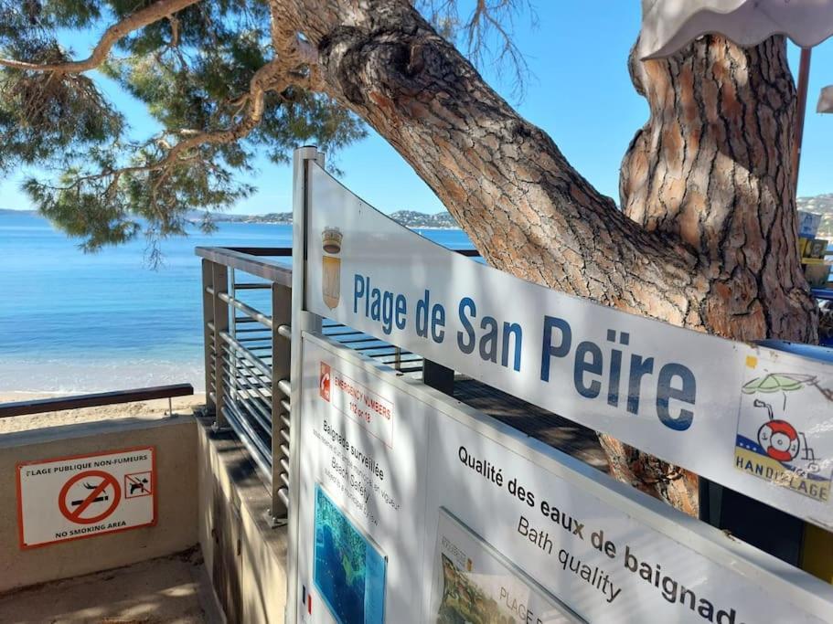 Mazet - A Pied Saint-Peire-sur-Mer